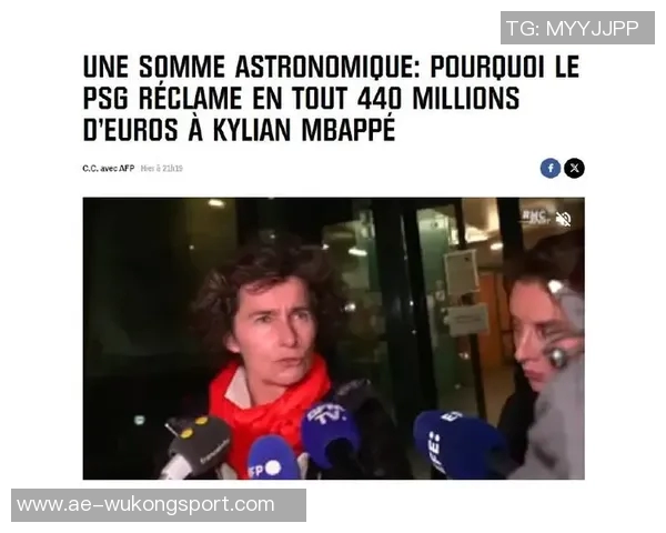 姆巴佩与巴黎的劳资纠纷将于周二裁决若无结果将交由法官处理