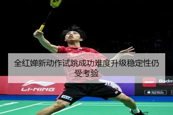 img_1791994310900_594_0_627.jpg | WukongSports